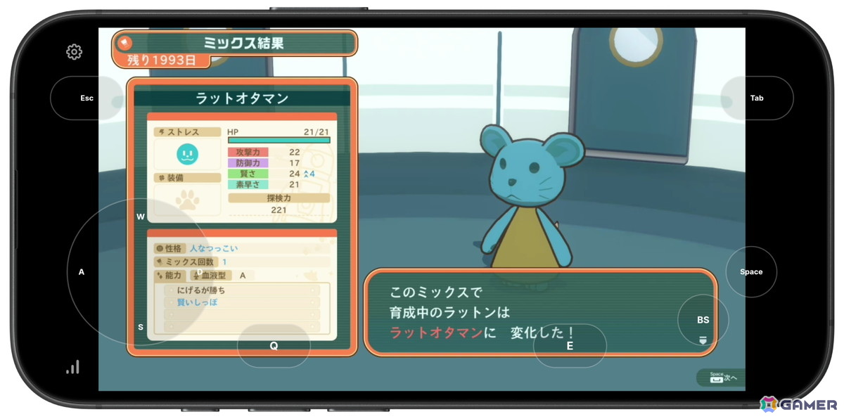 viviONによる新ゲーム事業「viviON Lab」と「viviON GAMES」について担当者にインタビュー――ゲーム領域に注力する同社のビジョンとは？の画像6
