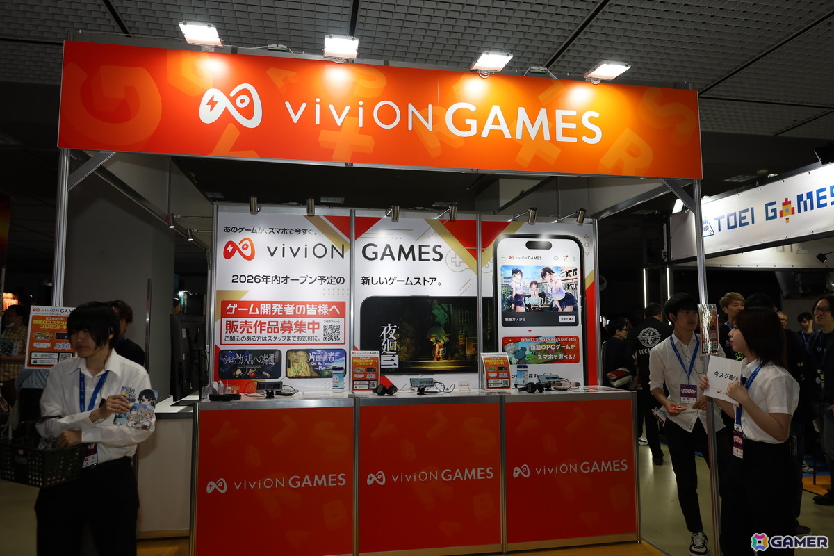 viviONによる新ゲーム事業「viviON Lab」と「viviON GAMES」について担当者にインタビュー――ゲーム領域に注力する同社のビジョンとは?の画像