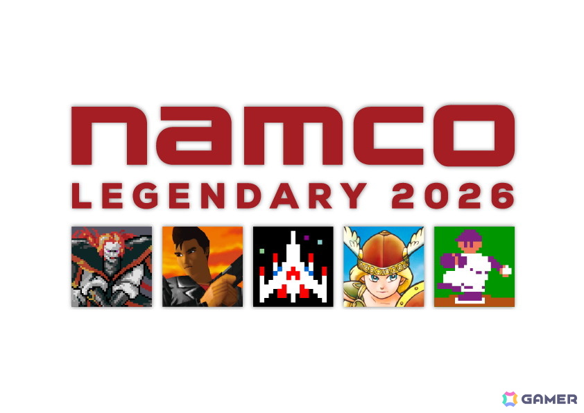 NAMCO LEGENDARY 2026」プロジェクトが始動！「ギャラガ