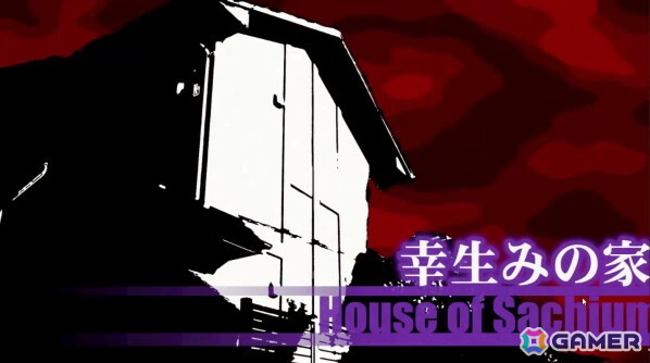 ホラー脱出アドベンチャー「イノリガミ ハックダウン」PC（Steam）体験版がリリース！二次創作・配信ガイドラインもの画像