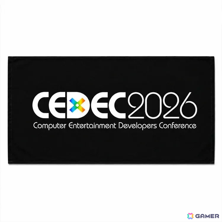 CEDEC2026の受講登録受付が開始！セッション情報とタイムテーブルも公開にの画像