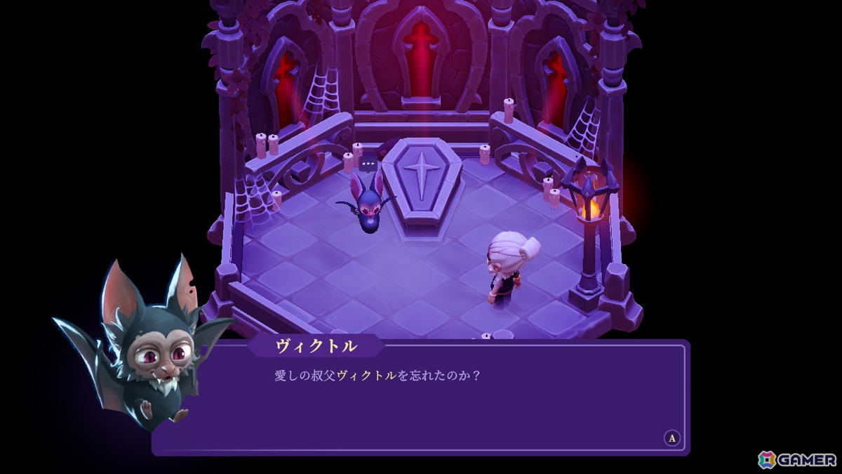 通常スタイル