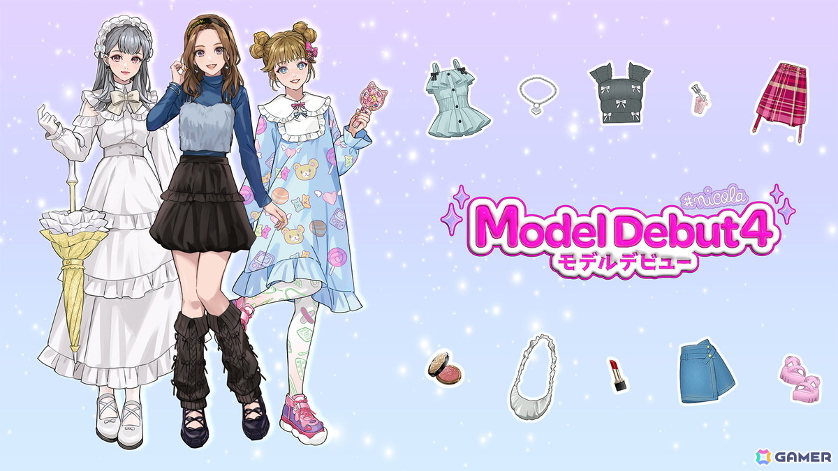 「Model Debut4 #nicola／モデルデビュー4 ニコラ」Nintendo Switch 2/Steam版が8月27日に発売！の画像
