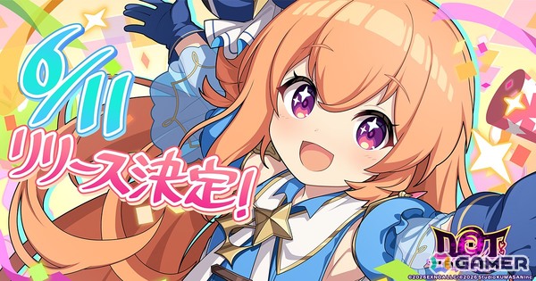 「ドットアビス」リリース日が6月11日に決定！事前登録者総数55万人突破＆くまさんブランド合同キャンペーンもの画像1