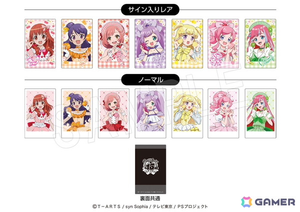 「プリティーシリーズ」とフルーツパーラー「果実園リーベル」がコラボ！あいら、みあ、なる、らぁら、ゆい、みらい、まつりモチーフのメニューや描き下ろしグッズが展開の画像12