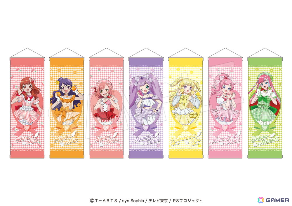 「プリティーシリーズ」とフルーツパーラー「果実園リーベル」がコラボ!あいら、みあ、なる、らぁら、ゆい、みらい、まつりモチーフのメニューや描き下ろしグッズが展開の画像