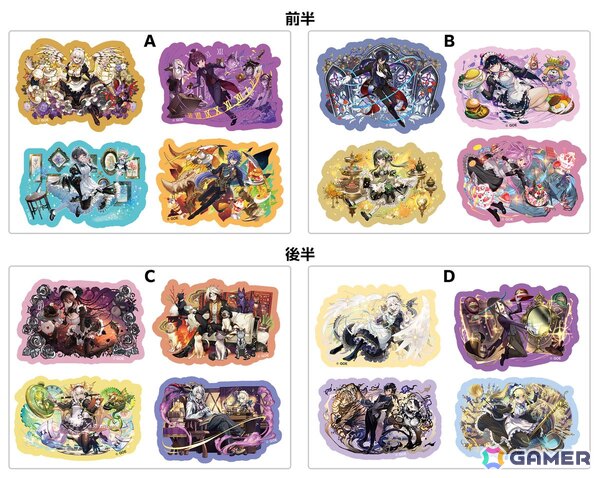 「執事とメイドとパズドラカフェ」×and GALLERY コラボカフェが6月13日より開催！グッズ購入でモンスターメモリーカードがもらえるキャンペーンもの画像11