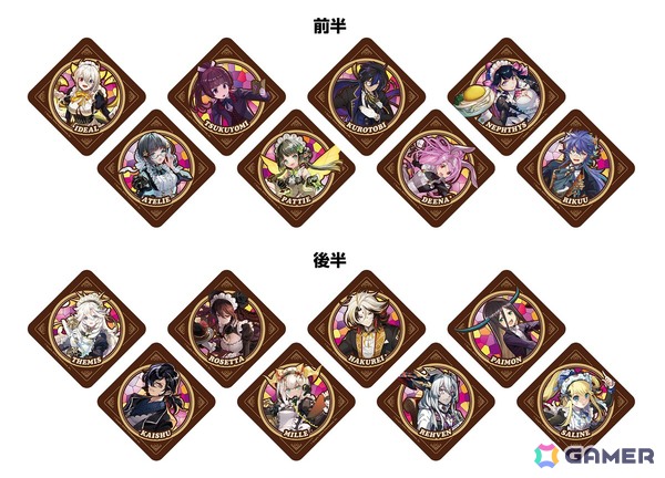 「執事とメイドとパズドラカフェ」×and GALLERY コラボカフェが6月13日より開催！グッズ購入でモンスターメモリーカードがもらえるキャンペーンもの画像13