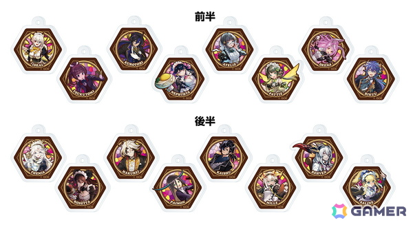「執事とメイドとパズドラカフェ」×and GALLERY コラボカフェが6月13日より開催！グッズ購入でモンスターメモリーカードがもらえるキャンペーンもの画像6
