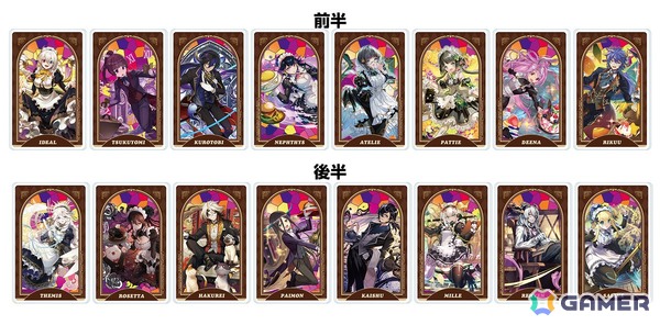 「執事とメイドとパズドラカフェ」×and GALLERY コラボカフェが6月13日より開催！グッズ購入でモンスターメモリーカードがもらえるキャンペーンもの画像8