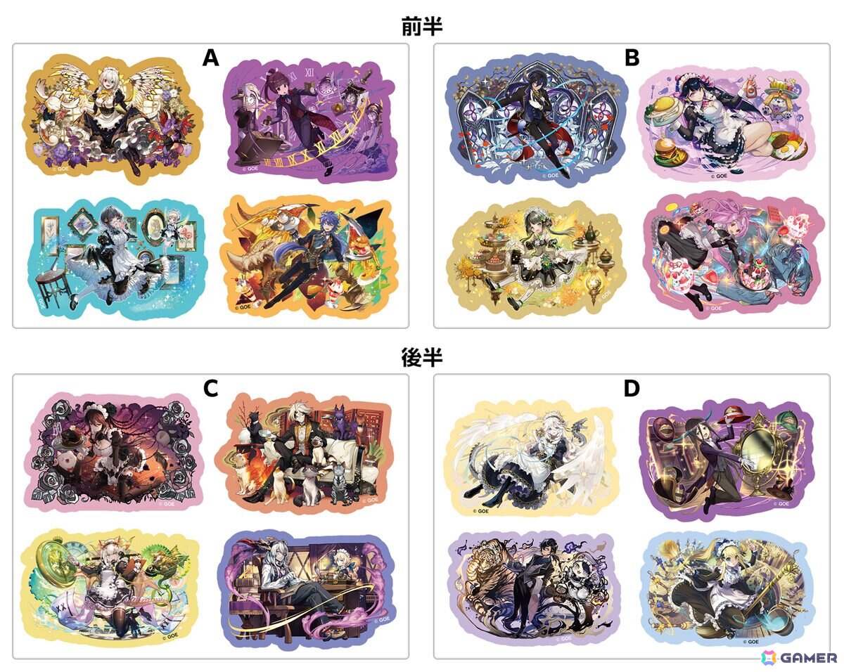 「執事とメイドとパズドラカフェ」×and GALLERY コラボカフェが6月13日より開催！グッズ購入でモンスターメモリーカードがもらえるキャンペーンもの画像