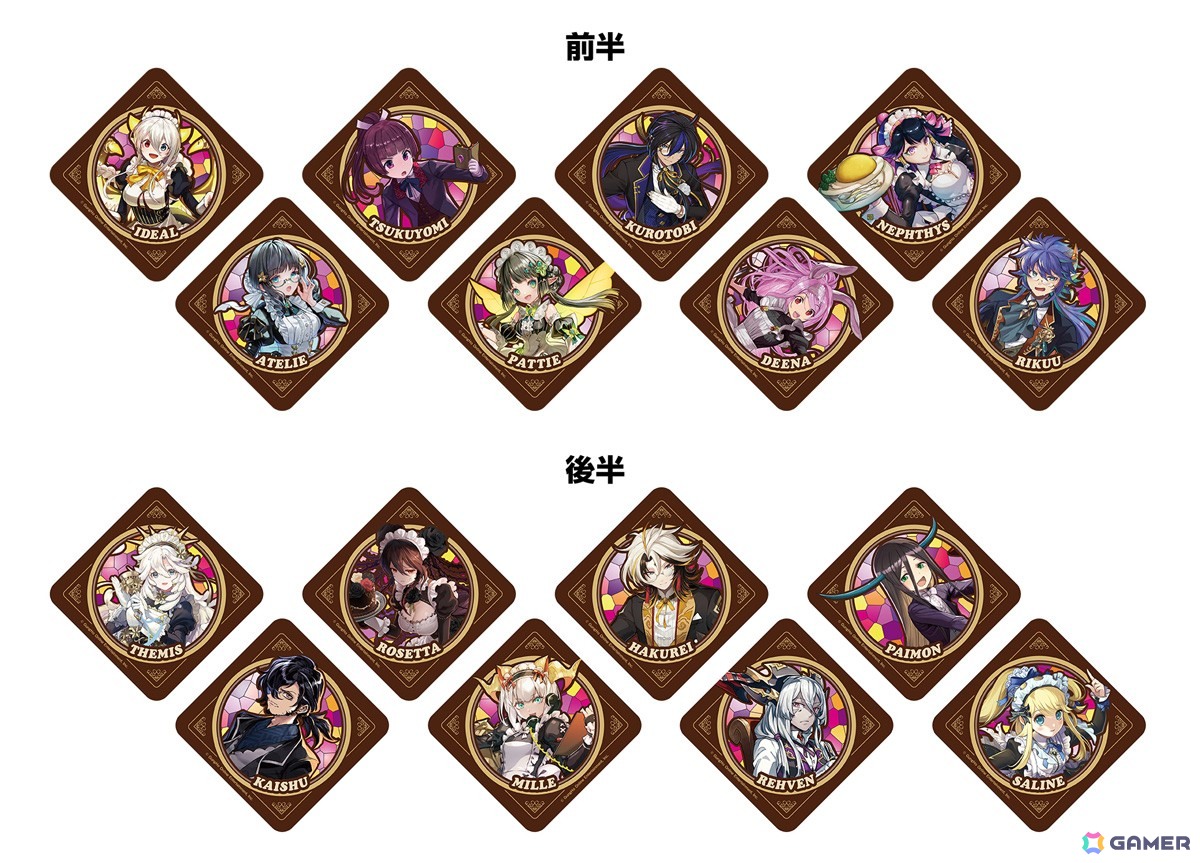 「執事とメイドとパズドラカフェ」×and GALLERY コラボカフェが6月13日より開催！グッズ購入でモンスターメモリーカードがもらえるキャンペーンもの画像