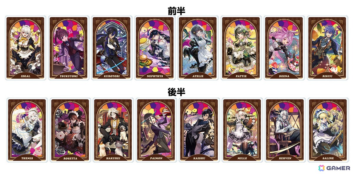 「執事とメイドとパズドラカフェ」×and GALLERY コラボカフェが6月13日より開催！グッズ購入でモンスターメモリーカードがもらえるキャンペーンもの画像