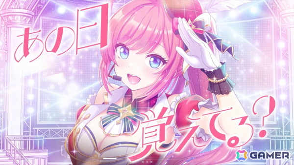 「STELLAR IDOL PROJECT」1周年ファンフェス開催！新曲「Our Journey Now」のMV公開や大音師あやなが登場するガチャもの画像4