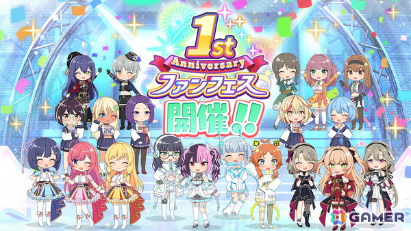 「STELLAR IDOL PROJECT」1周年ファンフェス開催！新曲「Our Journey Now」のMV公開や大音師あやなが登場するガチャもの画像7