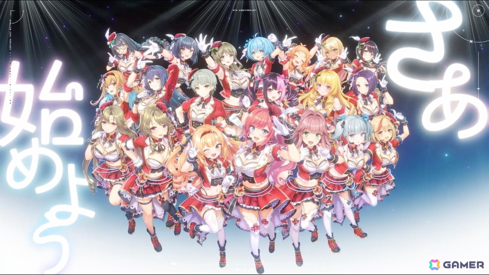 「STELLAR IDOL PROJECT」1周年ファンフェス開催!新曲「Our Journey Now」のMV公開や大音師あやなが登場するガチャもの画像