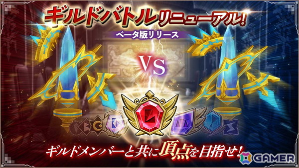 「ヴァルキリーコネクト」10周年！人気投票上位キャラが無料で獲得できるガチャ開催の画像8