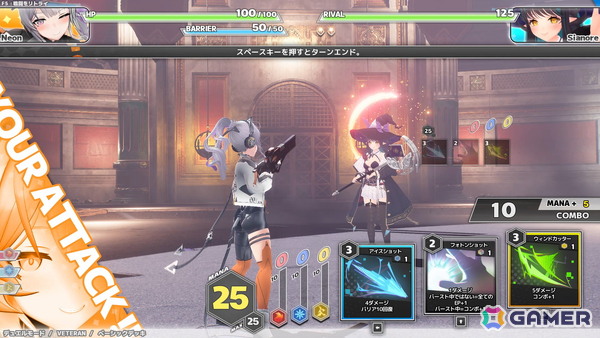 「Witch the Showdown」2026年後半のアーリーアクセスが決定！「Clair Obscur: Expedition 33」にインスパイアされた新モード「ターンベース制」も実装への画像