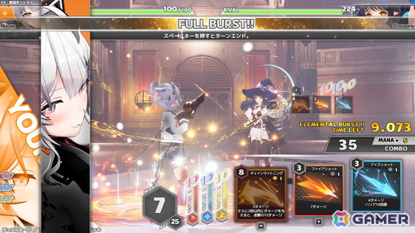 「Witch the Showdown」2026年後半のアーリーアクセスが決定！「Clair Obscur: Expedition 33」にインスパイアされた新モード「ターンベース制」も実装への画像