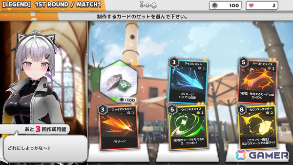 「Witch the Showdown」2026年後半のアーリーアクセスが決定！「Clair Obscur: Expedition 33」にインスパイアされた新モード「ターンベース制」も実装への画像