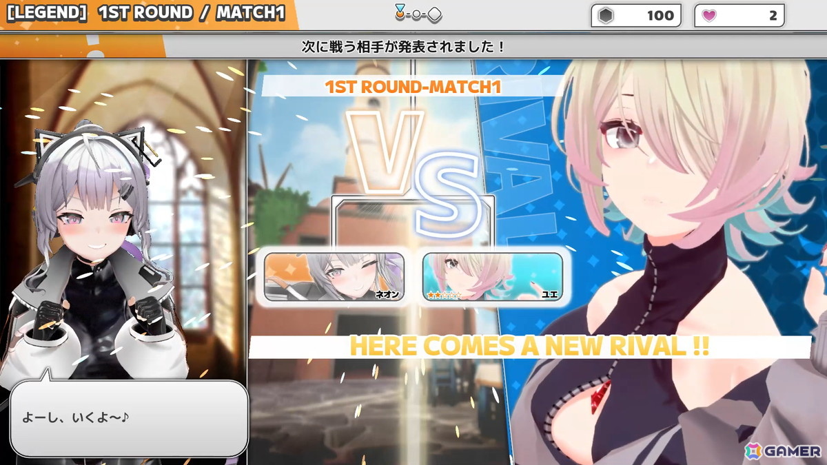 「Witch the Showdown」2026年後半のアーリーアクセスが決定！「Clair Obscur: Expedition 33」にインスパイアされた新モード「ターンベース制」も実装への画像6