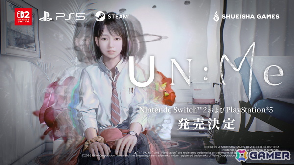 PS5/Switch 2で「UN:Me」の発売が決定！世界観と物語に焦点を当てた新トレーラーも公開中の画像1