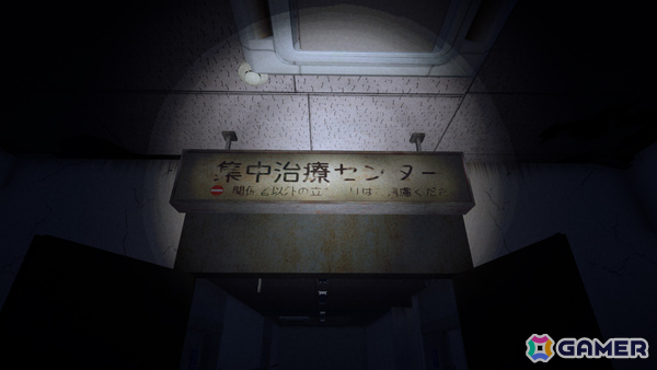 日本の廃病院を舞台にした最大4人の協力型ホラーゲーム「The Organ Woman | 臓器女」が2026年夏にリリース！臓器の入った箱を回収して脱出を目指せの画像