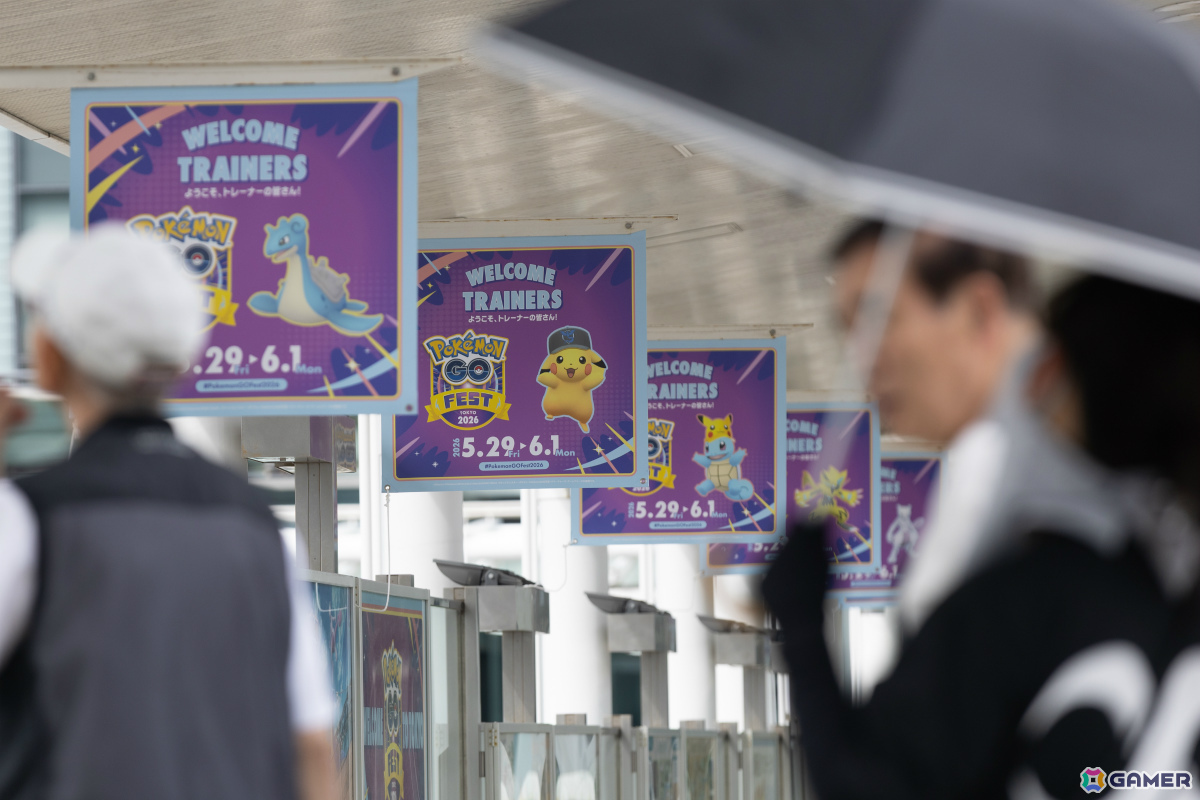 「Pokémon GO Fest 2026：東京」4日間で過去最高となる約11万5,000人が参加！街中ゲームプレイの参加者を含めたトレーナーの総数は約171万人にの画像