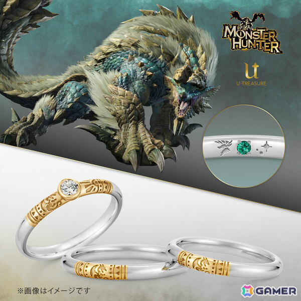 「モンスターハンター」×ユートレジャーのブライダルジュエリーフェアが開催！モンスターモチーフの婚約・結婚指輪を購入した人にマイクロファイバークロスが贈られるの画像10