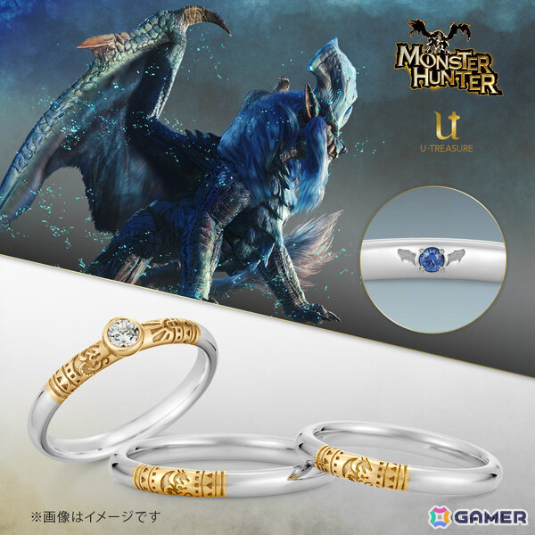 「モンスターハンター」×ユートレジャーのブライダルジュエリーフェアが開催！モンスターモチーフの婚約・結婚指輪を購入した人にマイクロファイバークロスが贈られるの画像5