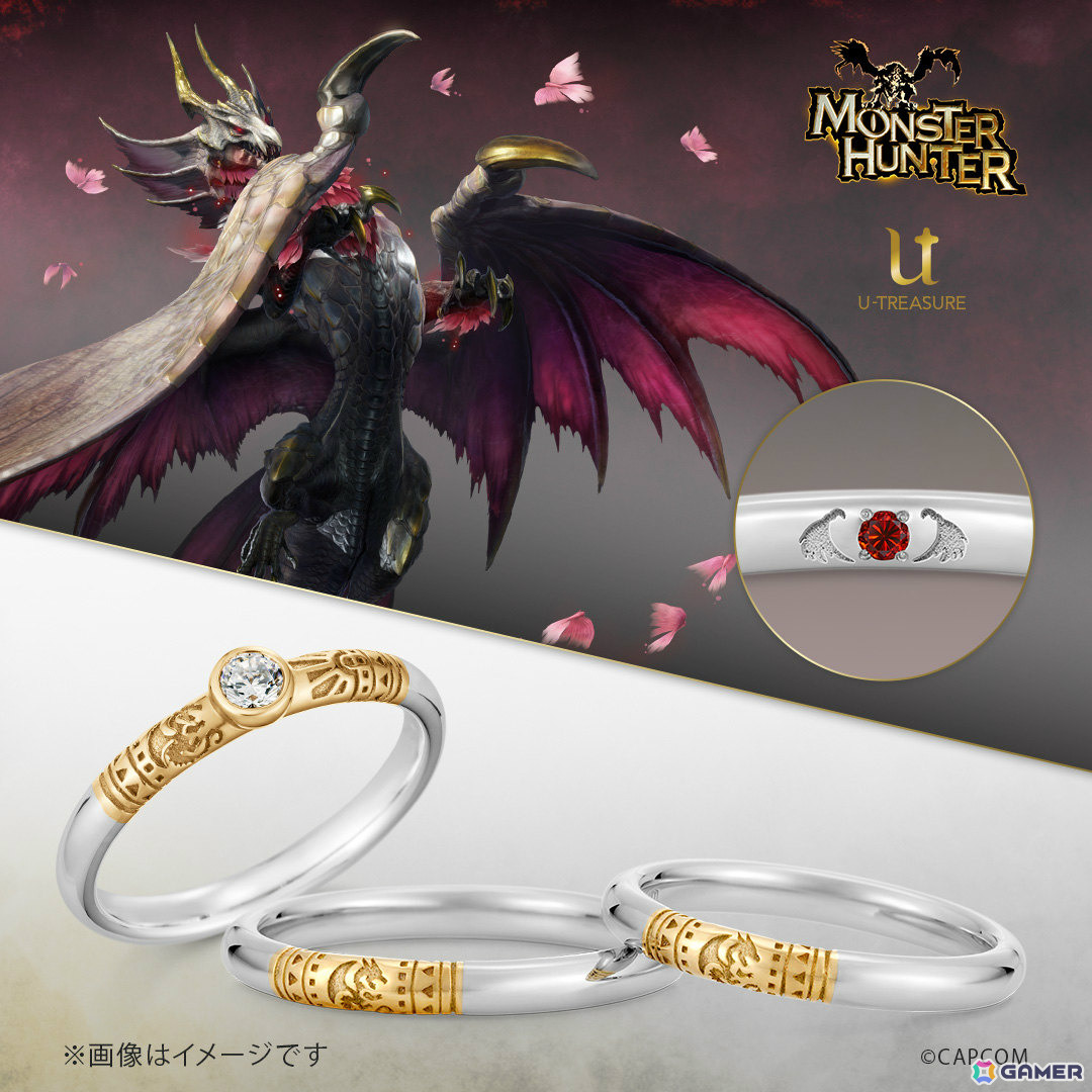 「モンスターハンター」×ユートレジャーのブライダルジュエリーフェアが開催！モンスターモチーフの婚約・結婚指輪を購入した人にマイクロファイバークロスが贈られるの画像9