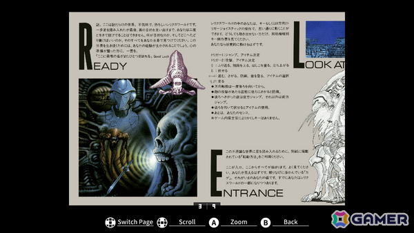 ボーステックのSFアクション「EGGコンソール レリクス MSX2」がSteamで