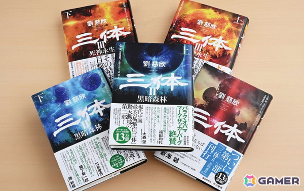 【中国ゲーム文化を読む by UCG JAPAN】第5回：Master Love（麻辣）中国における二次元ゲームの“タンタロス神話”その4の画像4
