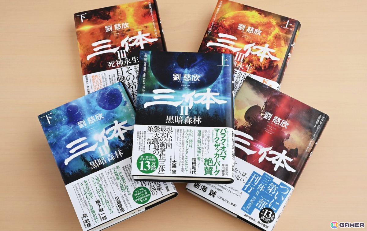 【中国ゲーム文化を読む by UCG JAPAN】第5回：Master Love（麻辣）中国における二次元ゲームの“タンタロス神話”その4の画像4