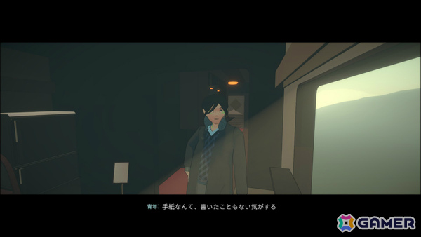 ミステリーADV「クワイエット急行909号室」の発売時期が2027年に決定!開発は「ナツノカナタ」のKazuhide Oka氏がディレクターを務めるSTUDIO 909の画像