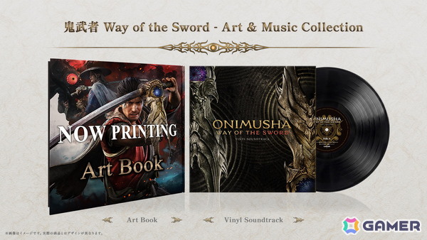 「鬼武者 Way of the Sword」の発売日が9月25日に決定！物語序盤をプレイできる体験版が配信開始の画像26