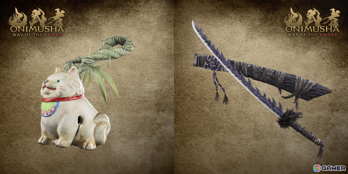 「鬼武者 Way of the Sword」の発売日が9月25日に決定！物語序盤をプレイできる体験版が配信開始の画像24