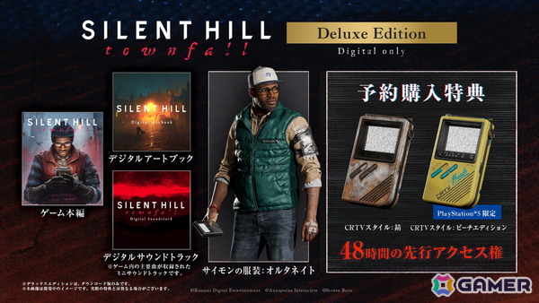 「SILENT HILL: Townfall」の発売日が9月24日に決定！一人称視点で描かれる本作のトレーラーも公開にの画像7