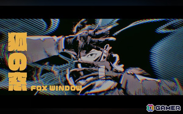 妖怪憑依アクションゲーム「KEMURI」が2027年にPS5で発売決定！「State of Play」にて初のゲームプレイ映像が公開の画像5