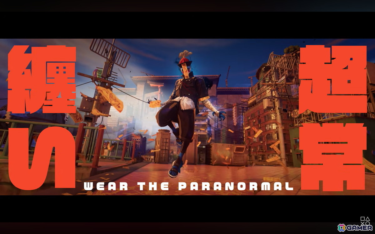 妖怪憑依アクションゲーム「KEMURI」が2027年にPS5で発売決定！「State of Play」にて初のゲームプレイ映像が公開の画像7