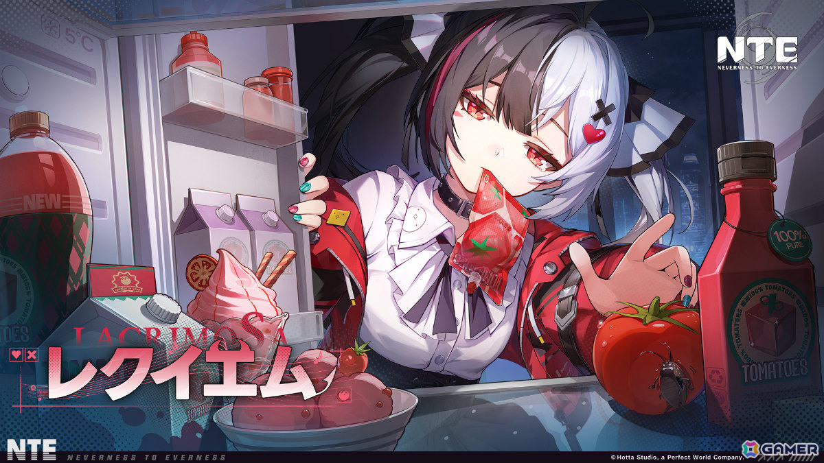 「NTE: Neverness to Everness」レクイエム（CV：長縄まりあ）が登場のVer.1.1が配信！ポルシェとのコラボやメインストーリー「夢巡る回廊」にも注目の画像2