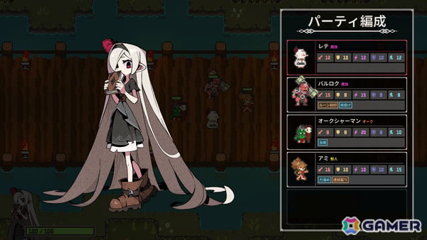 魔族の少女となり支配したモンスターで魔王軍を築き上げるローグライトアクション「魔王パーティー」が発表！の画像7