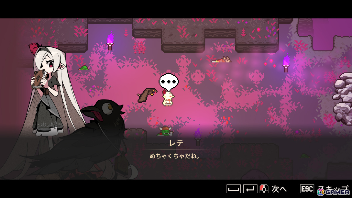 魔族の少女となり支配したモンスターで魔王軍を築き上げるローグライトアクション「魔王パーティー」が発表！の画像3