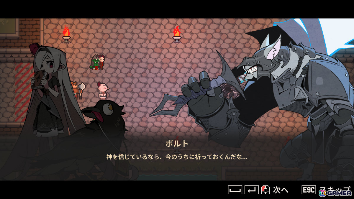 魔族の少女となり支配したモンスターで魔王軍を築き上げるローグライトアクション「魔王パーティー」が発表！の画像8