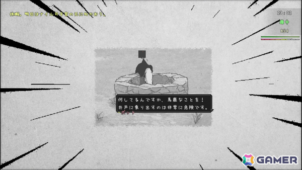 BitSummit PUNCH 朱色賞＜大賞＞受賞のアドベンチャーRPG「アーティス インパクト」Switch版が9月17日に発売！の画像