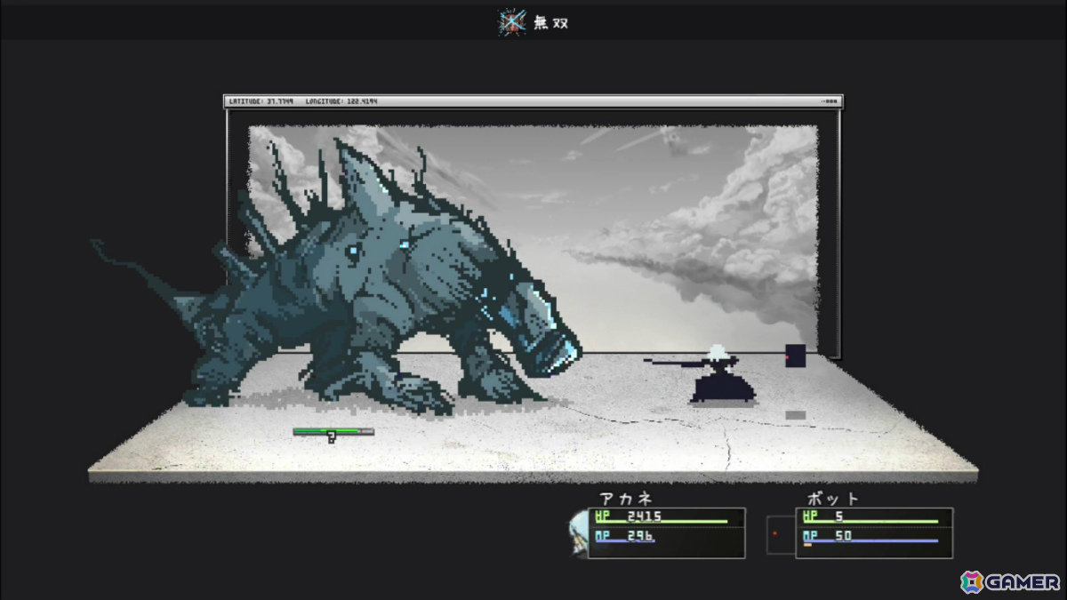 BitSummit PUNCH 朱色賞＜大賞＞受賞のアドベンチャーRPG「アーティス インパクト」Switch版が9月17日に発売！の画像4