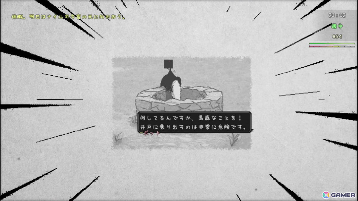 BitSummit PUNCH 朱色賞＜大賞＞受賞のアドベンチャーRPG「アーティス インパクト」Switch版が9月17日に発売！の画像7