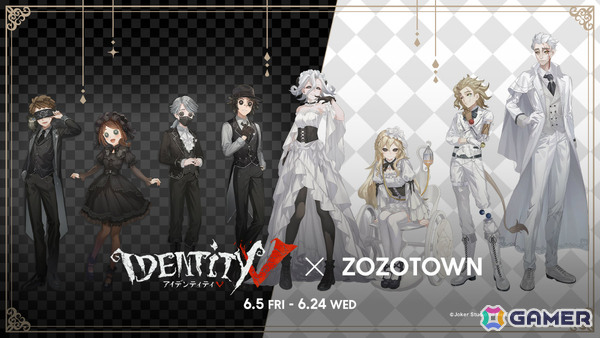 「Identity V 第五人格」×ZOZOTOWNによるコラボアイテムの受注販売が6月5日より開始！庭師・占い師・「ビリヤードプレイヤー」などが描きおろしで登場の画像1