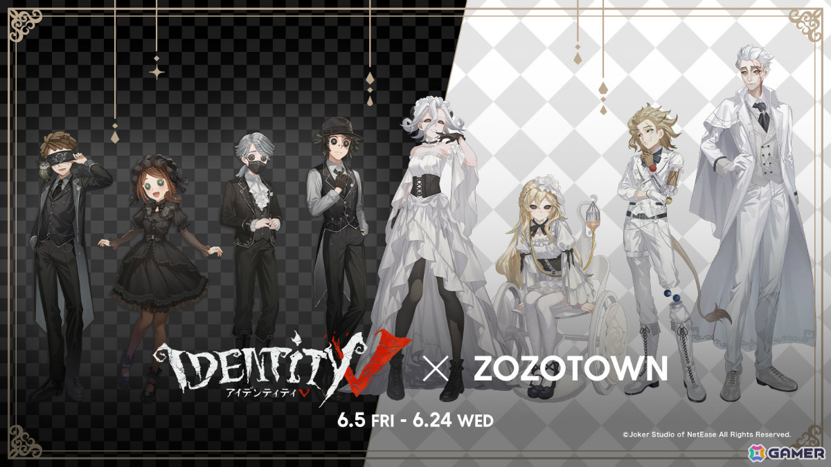Identity V 第五人格」×ZOZOTOWNによるコラボアイテムの受注販売が6月5