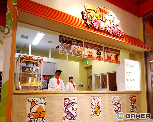 「モンハンスイーツ アイルーのクレープ屋さん」でラギアクルスをモチーフにしたクレープが6月5日に発売!の画像